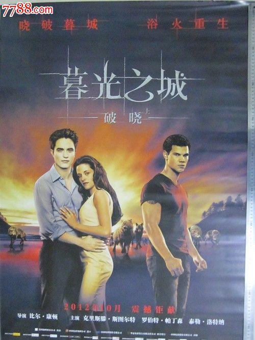切斯特大学电子工程学位证书